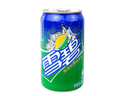 星空直播